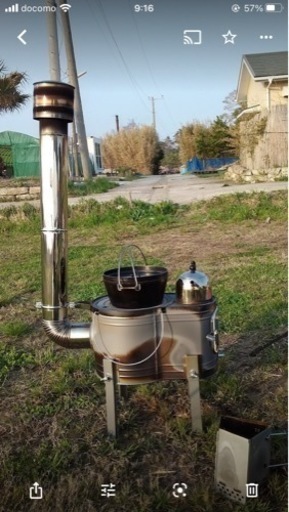 本間薪ストーブ➕専用ケース
