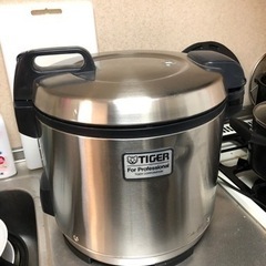 タイガー　2升炊き炊飯器
