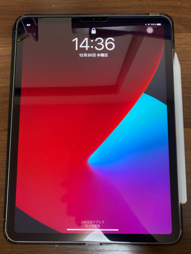 iPad Pro11インチ　Wi-Fi＋セルラーモデル