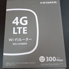 【取引終了】SIMフリー4G LTEルーター / IODATA WN-CS300FRの画像