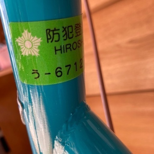 【※価格down】子供用自転車(新品)