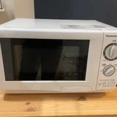 電子レンジ　パナソニック