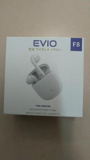 ワイヤレスイヤホン F8(未使用、未開封品)