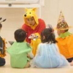 こども英会話サークル（センター南エリア）の画像