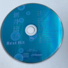 【CD23】酒井法子　ベストヒットアルバム　CD　中古品