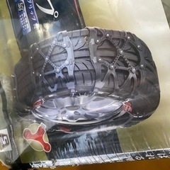 タイヤチェーンの画像