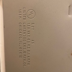【差し上げます】lakewood 扇風機の画像