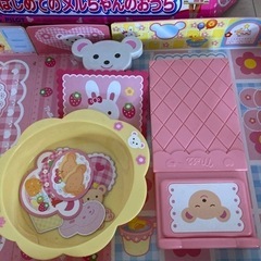 はじめてのメルちゃんのおうちの画像