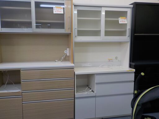 G:997140キッチンボード（白）　サビ、キズ有り、