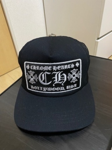 クロムハーツキャップ