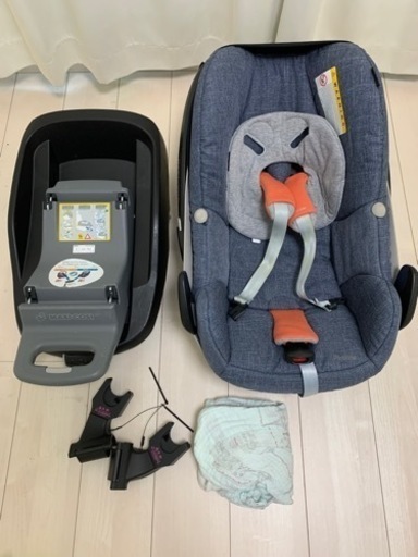 マキシコシペブル