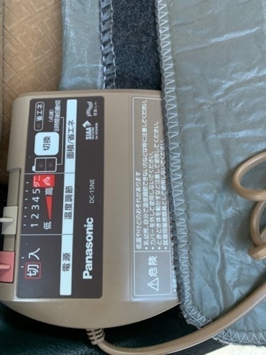 【値下げ】Panasonic(ホットカーペット)DC-15NE
