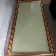 額 ① 新品