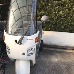 部品取り車　TA03　ジャイロキャノピー　４スト　エンジン不動
