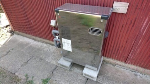 給湯器（灯油用）　　お話中