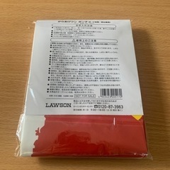 からあげクン　キッズポンチョ　の画像