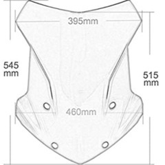 BMW R1250 1200 GS GSA用ロングスクリーンの画像