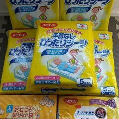 在宅介護用品　ハビナース　ぴったりシーツ、からだふきシート　引越...
