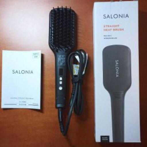 SALONIA ストレートヒートブラシ