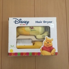 ディズニー プーさん ヘアドライヤー