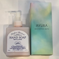 《お受け渡し相手決まりました》ハンドソープと入浴剤