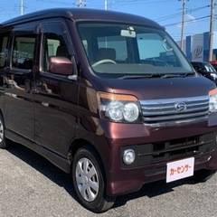 ★支払い総額 22.8万★ローン可★ダイハツ アトレーワゴン！車...