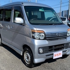 ★支払い総額 16.8万★ダイハツ アトレーワゴン！車検令和4年...