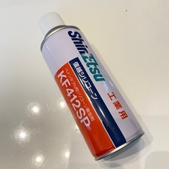 シリコーン離型剤☆信越シリコーンKF412SP☆420ml