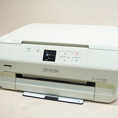 【美品】EPSON EP-707A プリンター 2014年製 Amazon.co.jp: Epson EP-707A Printer, Inkjet Combo, Carario : Computers