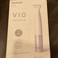 Panasonic VIO SHAVER