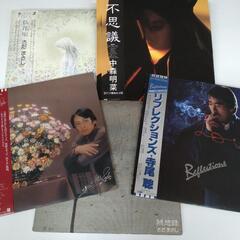 LPレコード　さだまさし　寺尾聰　中森明菜　昭和レトロ