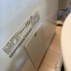 【美品】日立乾燥機5.5キロ　美品　スタンドもありの画像
