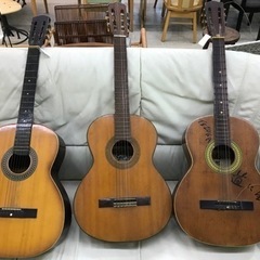 ギター　3点セット　アコースティック　クラシック