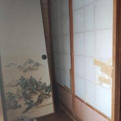 畳