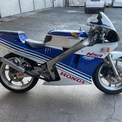 88 NSR250R MC18 実走行11000km 2スト 稀少 の画像