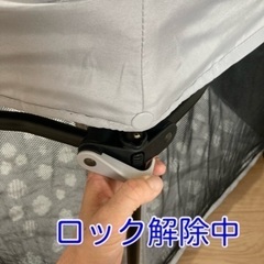 ベビーサークルの画像