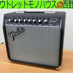 フェンダー ギターアンプ SDR-15 Fender スタジオド...