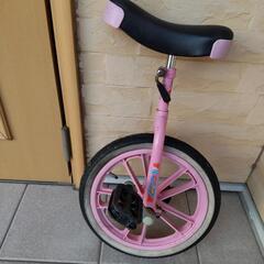 【決まりました】16インチ　一輪車