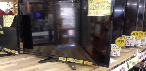 オリオン ORION NHC-321B [32V型 液晶テレビ 和紙スピーカー・ブルーライトガード搭載モデル]41102