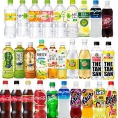 コカコーラ飲料大好き集まれ^_^