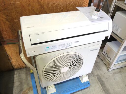 【動作保証あり】IRIS OHYAMA 2020年 IHF-2204G 6畳用 2.2kw ルームエアコン【管理KR228】