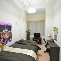 空いている時間を使ってお仕事できます♪　★民泊の清掃・ベットメイ...