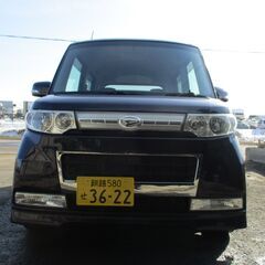 タント 車高調|ダイハツの中古車(5ページ目)|ジモティー タント 車高調|ダイハツの中古車(5ページ目)|ジモティー