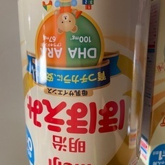 200mlキューブ16本　の画像