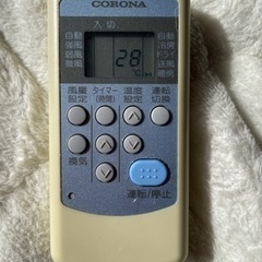 【最終値下げ】CORONA 窓用　エアコン　冷暖房