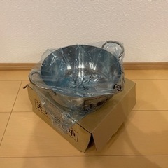 【新品未使用】IH対応　ウルシヤマ金属　天ぷら鍋　22㎝の画像
