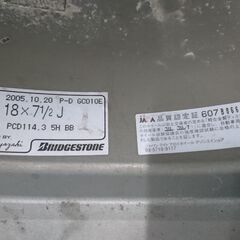 235/50R18 PRODRIVE GC-010E 4本 4分山の画像