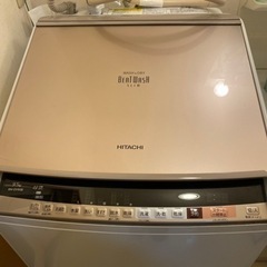 洗濯機 乾燥機能付き 9kg HITACHI BEAT WASH...