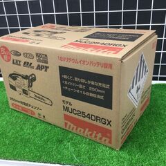 【エコツール豊田インター店】Makita/マキタ 18v充電式2...