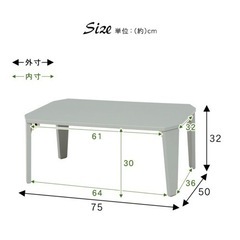 折りたたみ テーブル おしゃれ 机 折れ脚 一人暮らし 子供部屋の画像